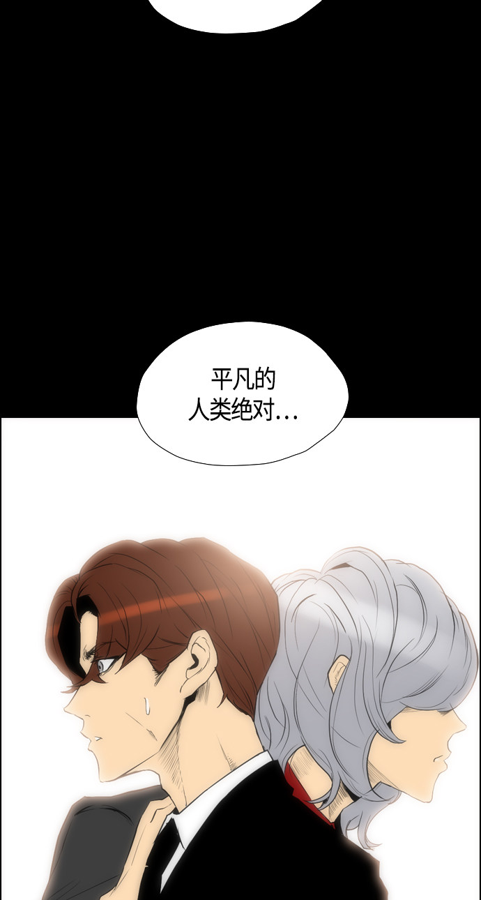 第93话39