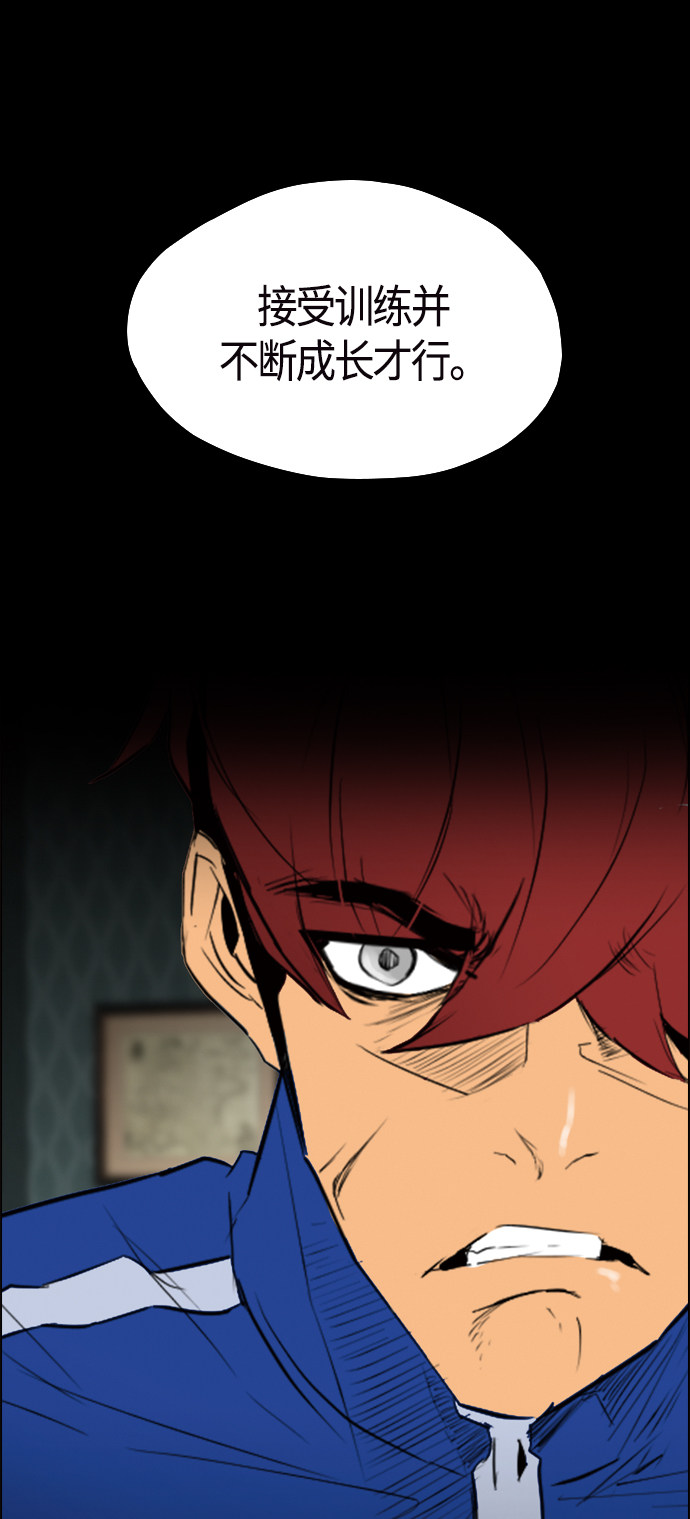 第93话55
