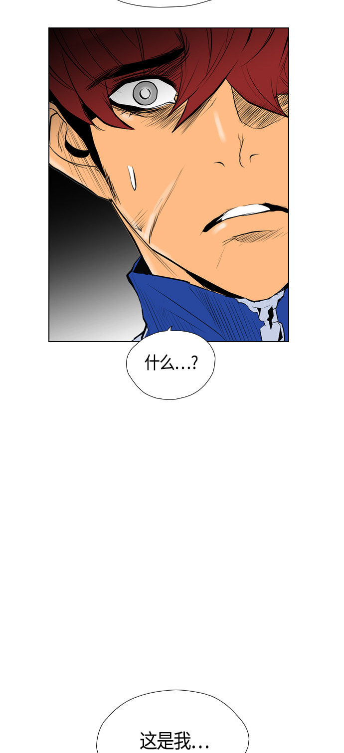 第93话68