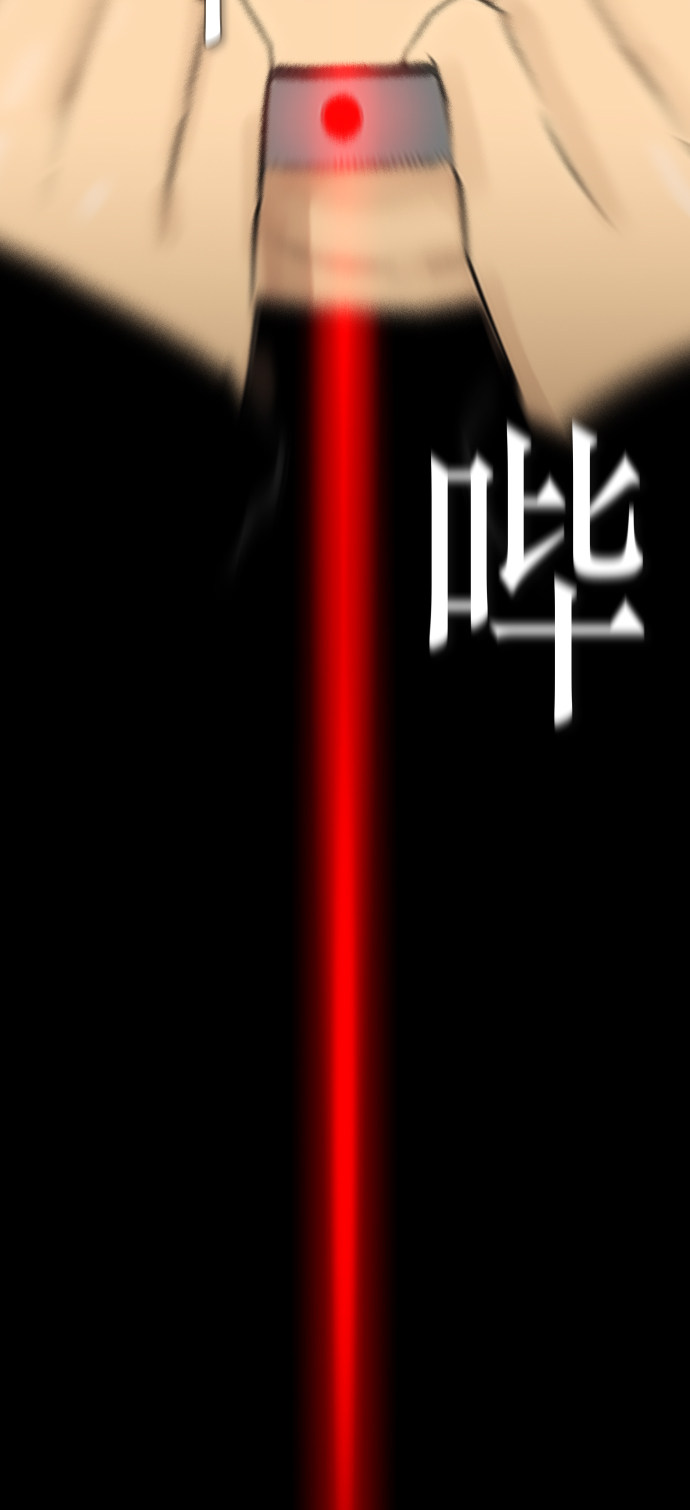 第93话72