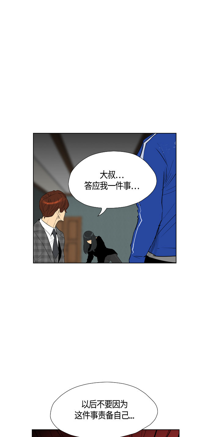 第94话0