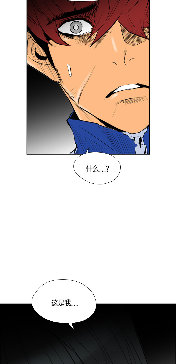 第94话1