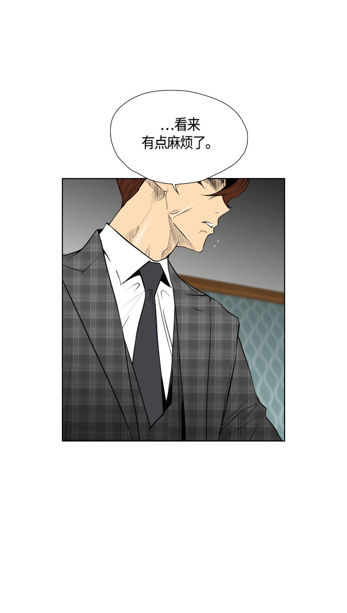第94话15