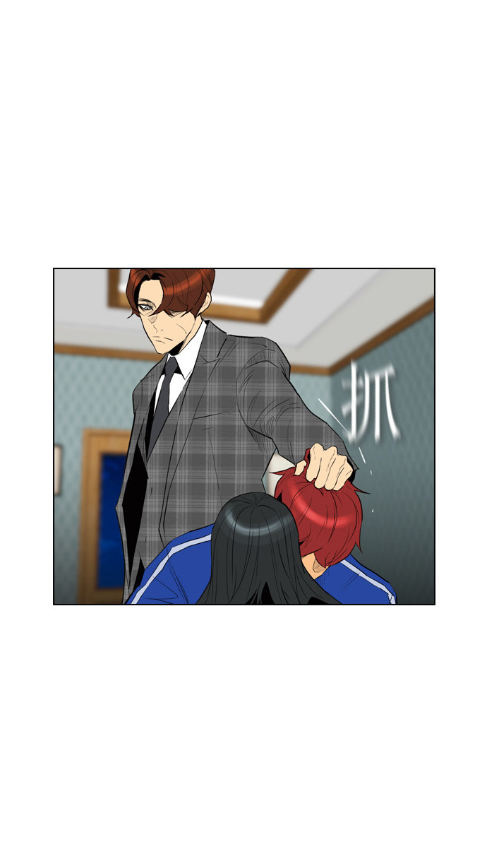 第94话26