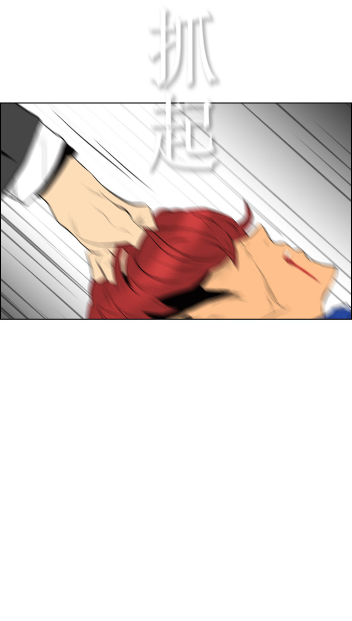 第94话27
