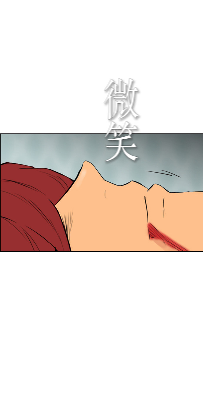 第94话32