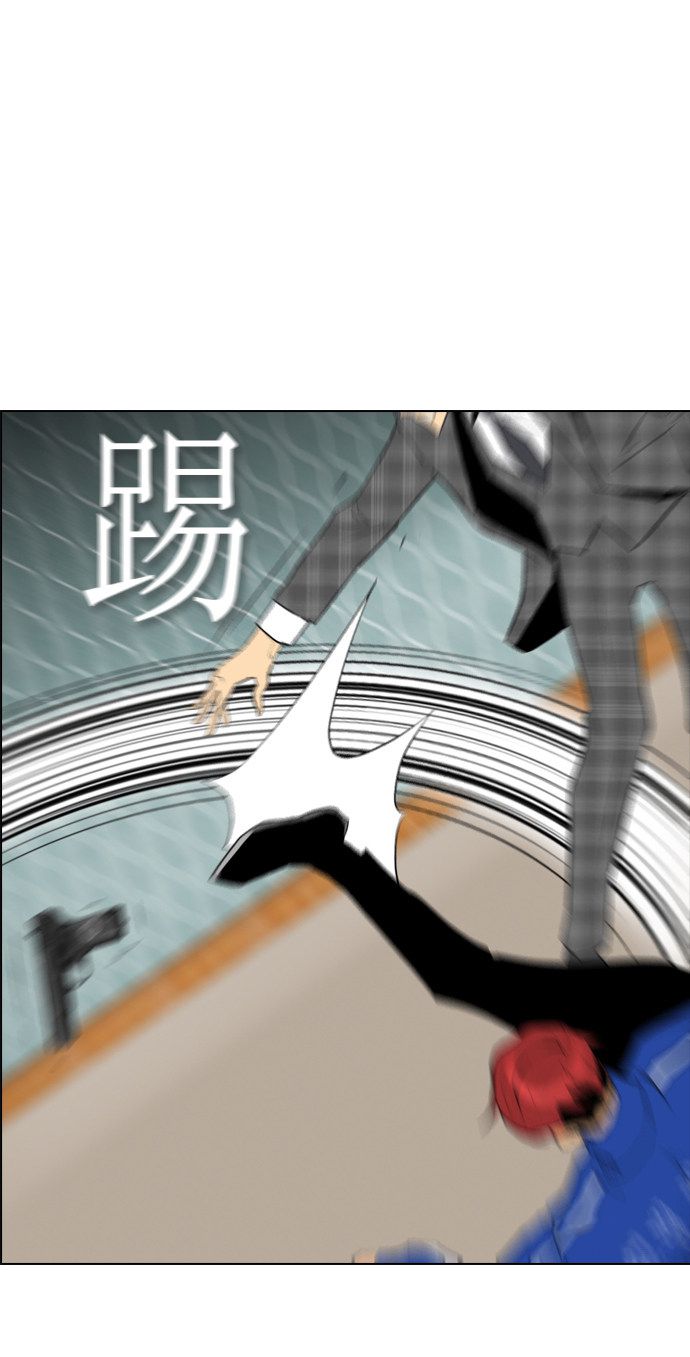 第94话33