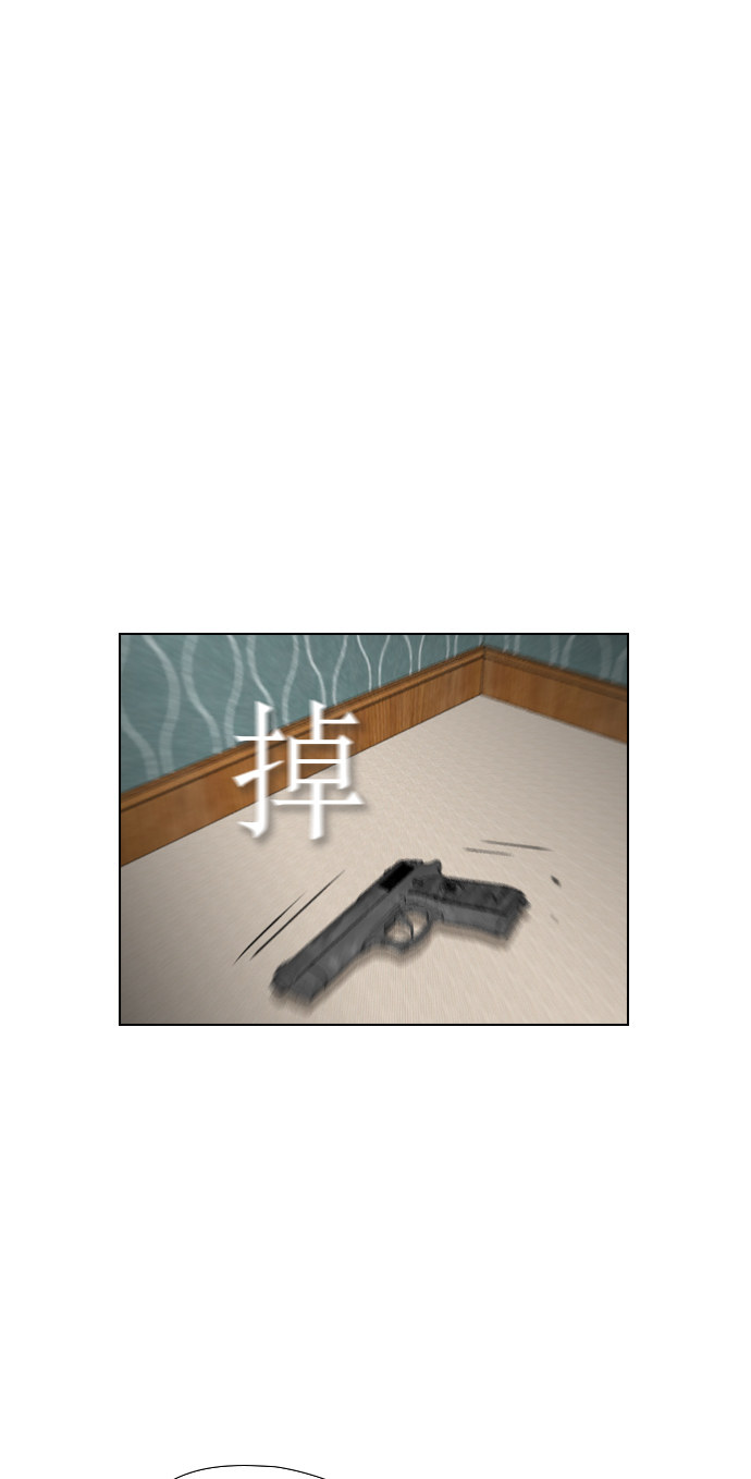 第94话34