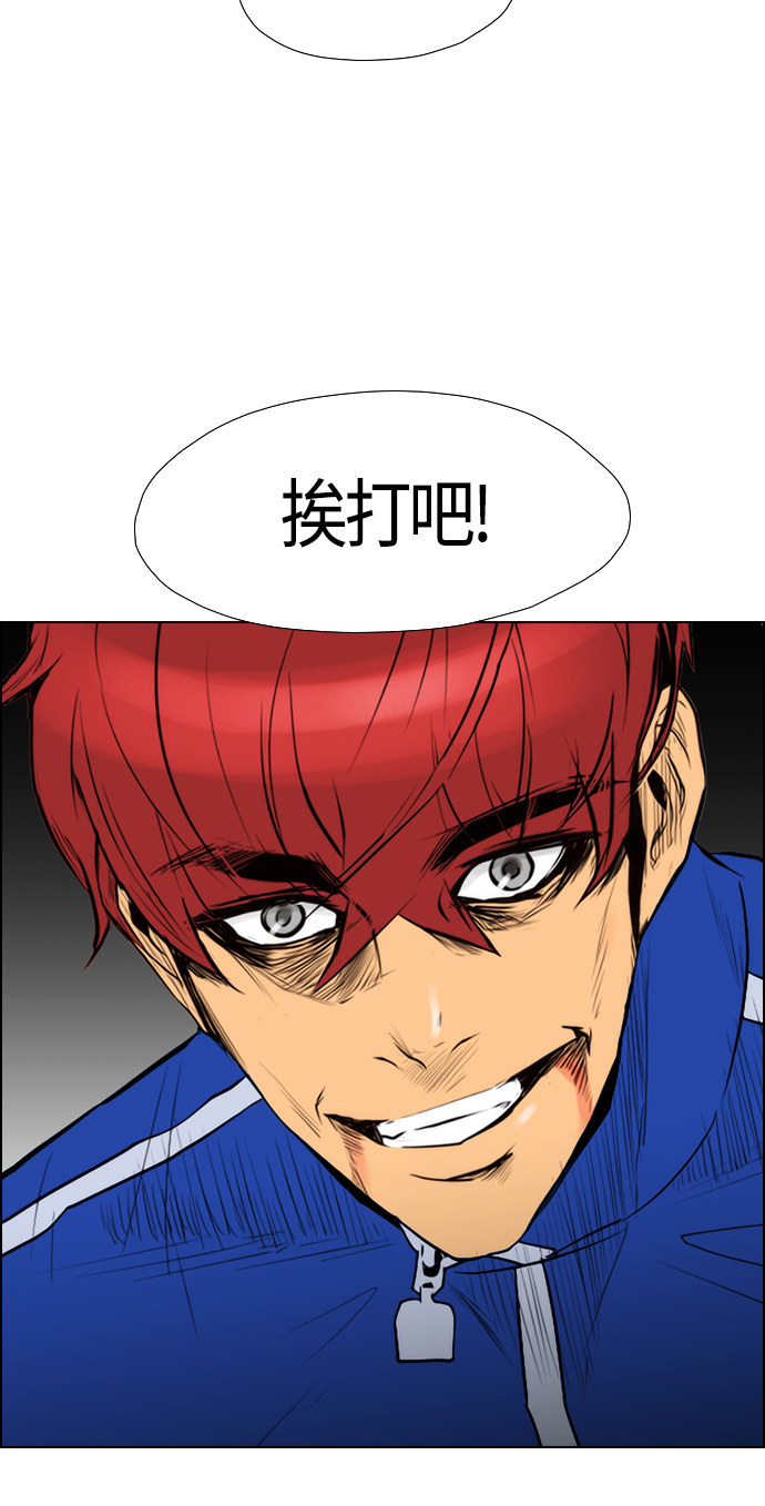 第94话36