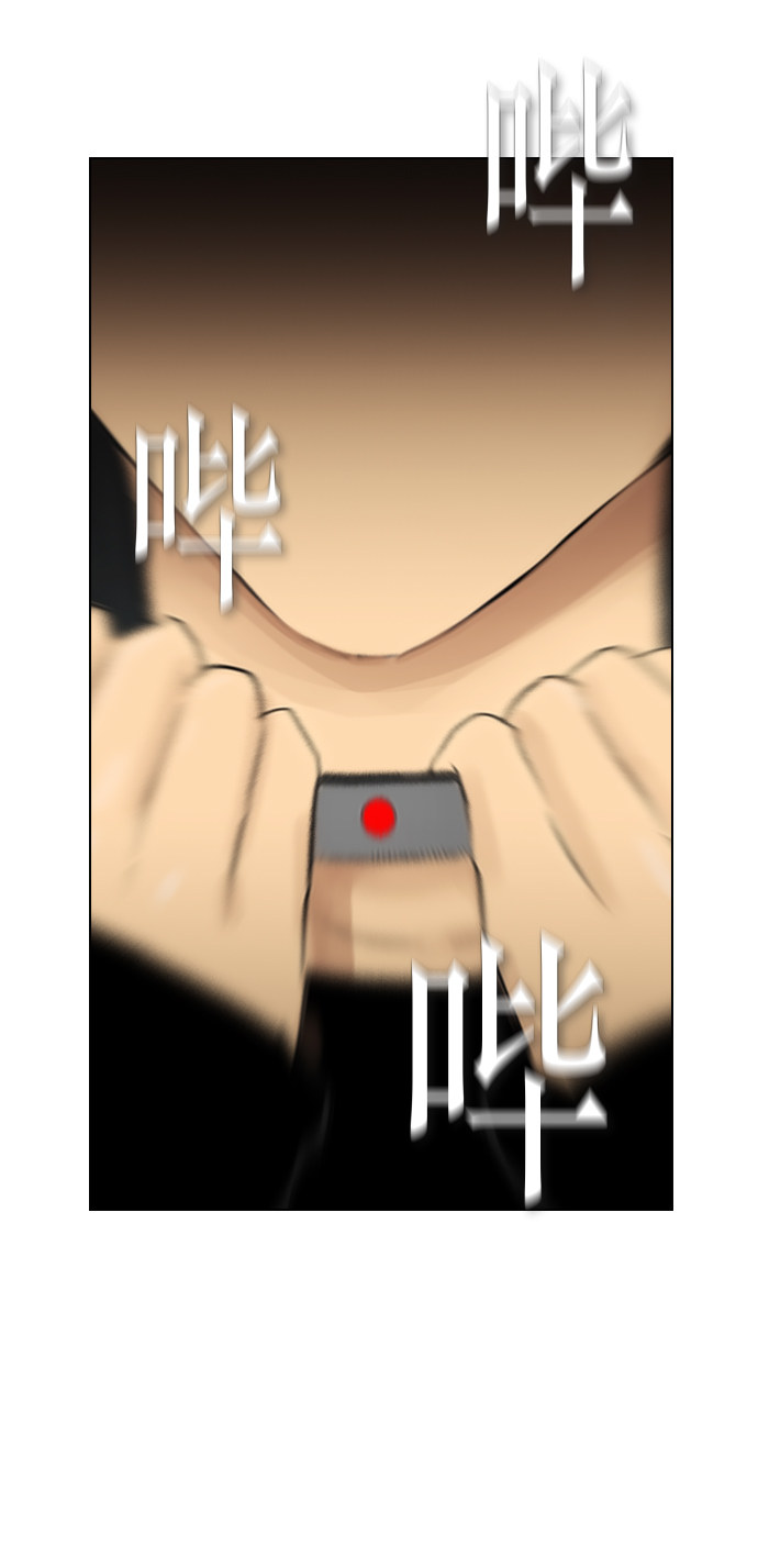 第94话4