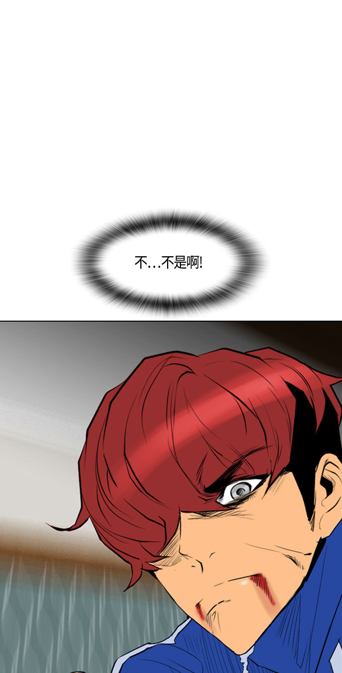 第94话42