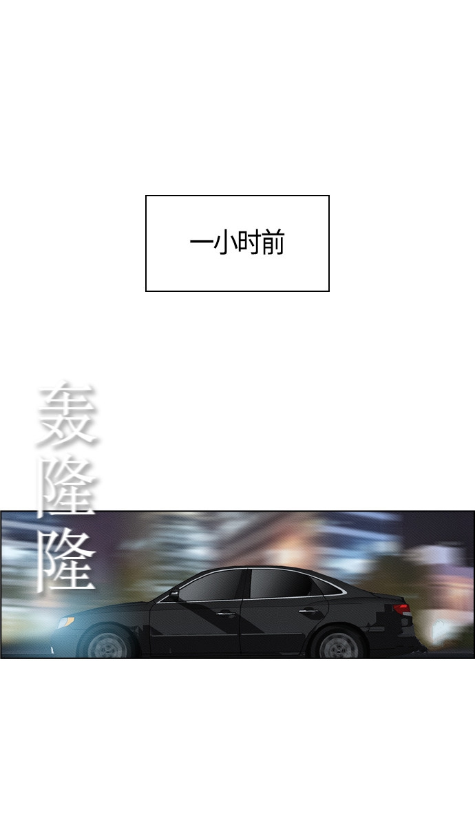 第95话0