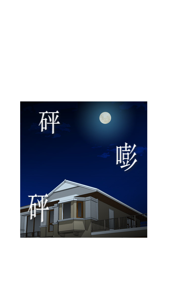 第95话10