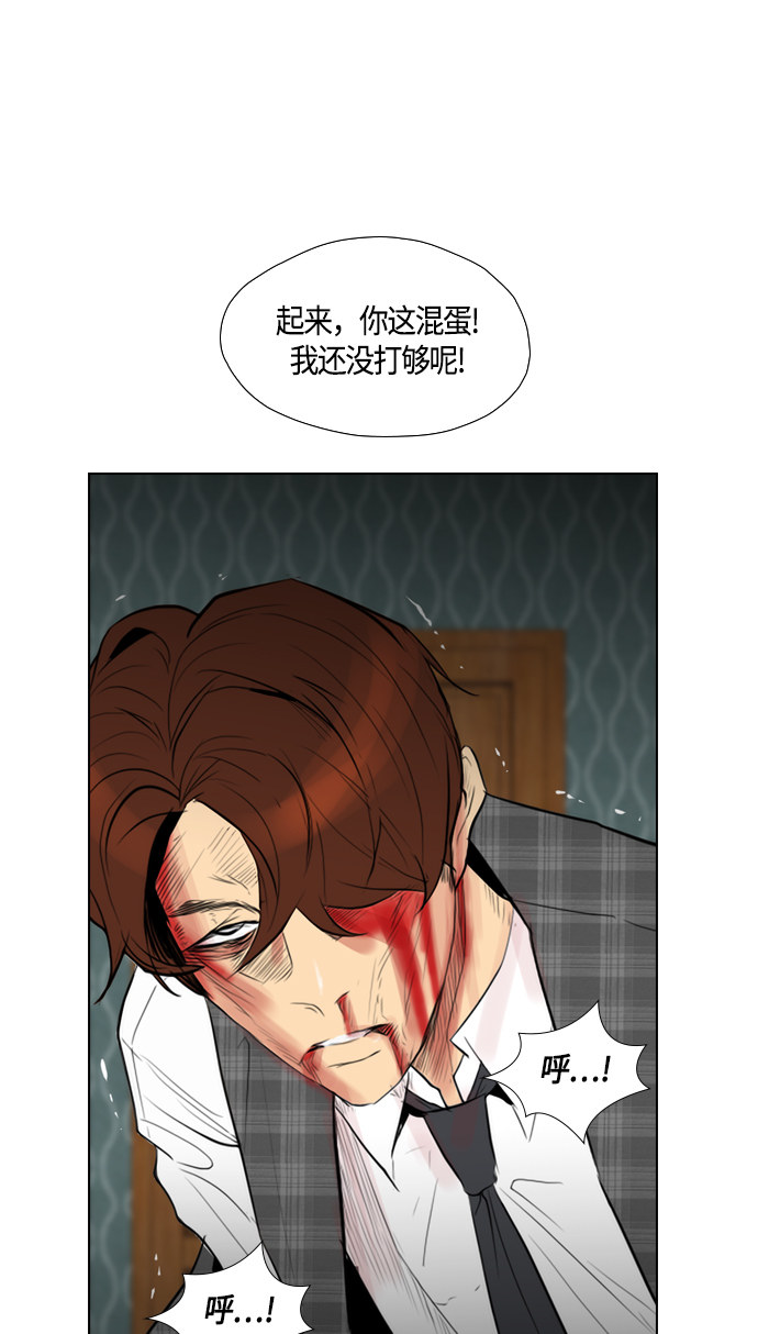 第95话12