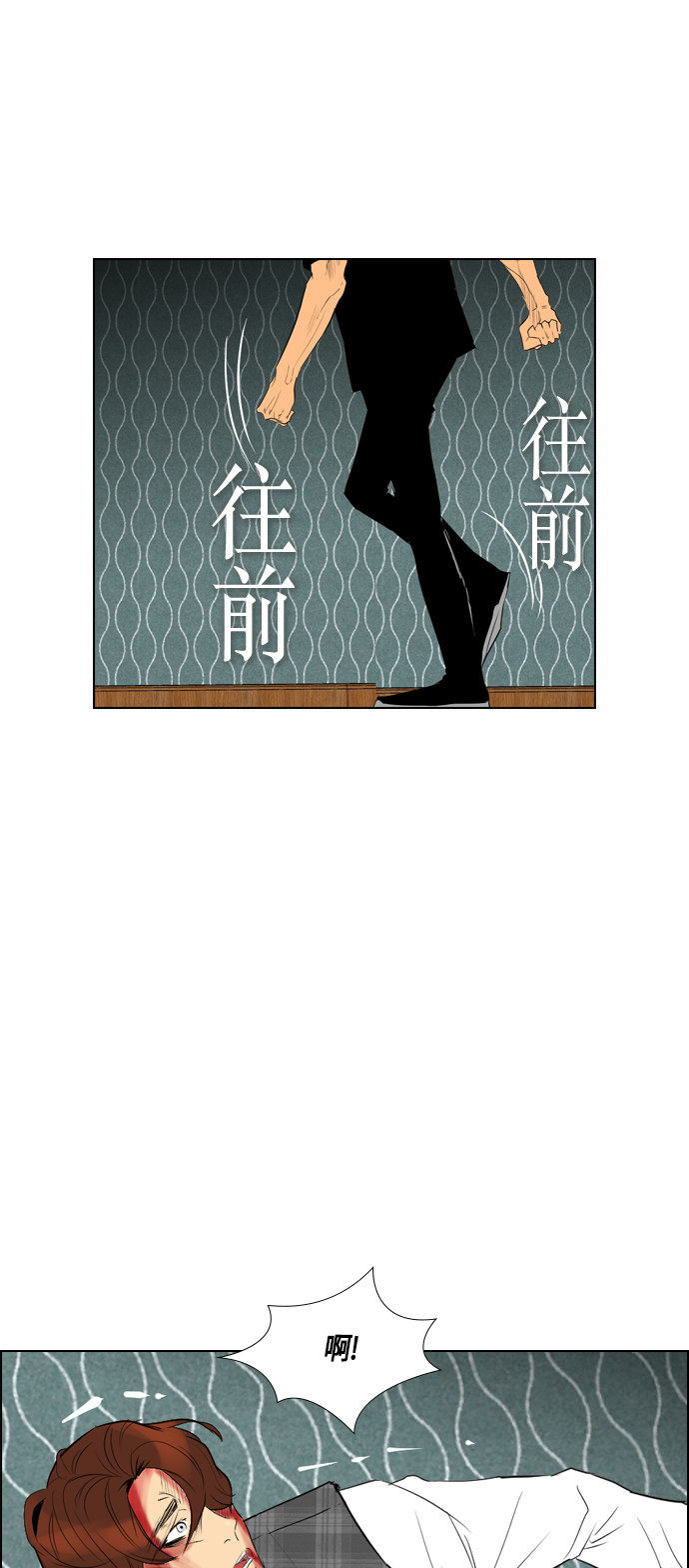 第95话15