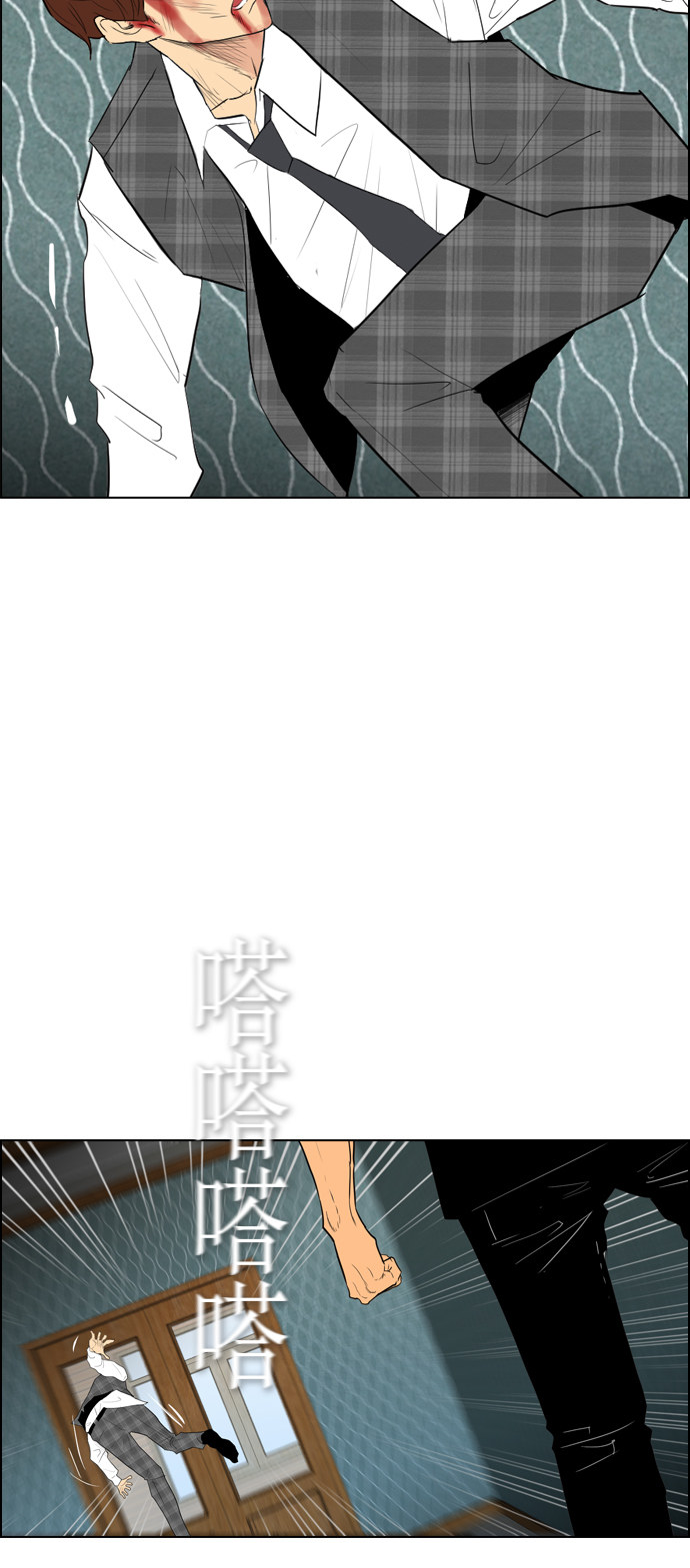 第95话16