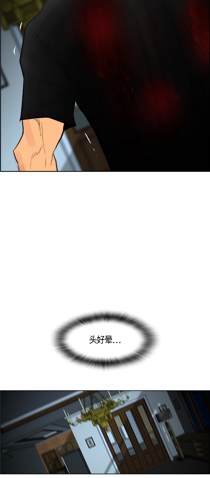 第95话19