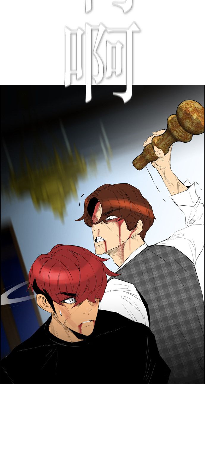 第95话22