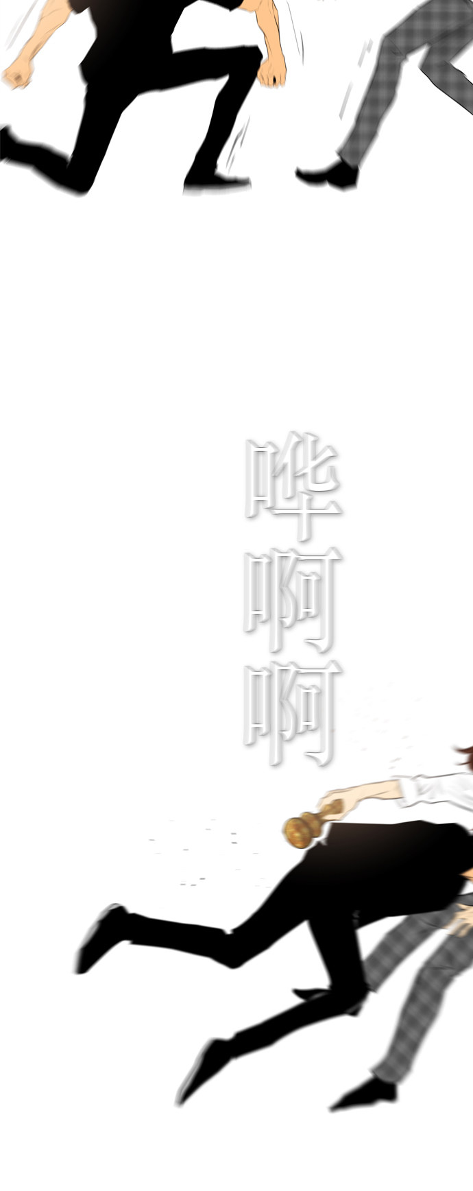 第95话26