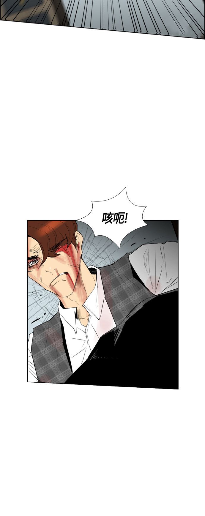第95话28