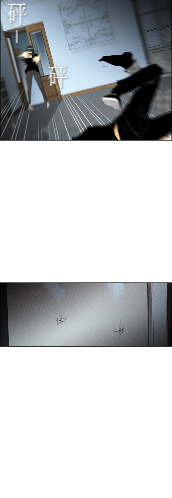 第95话40
