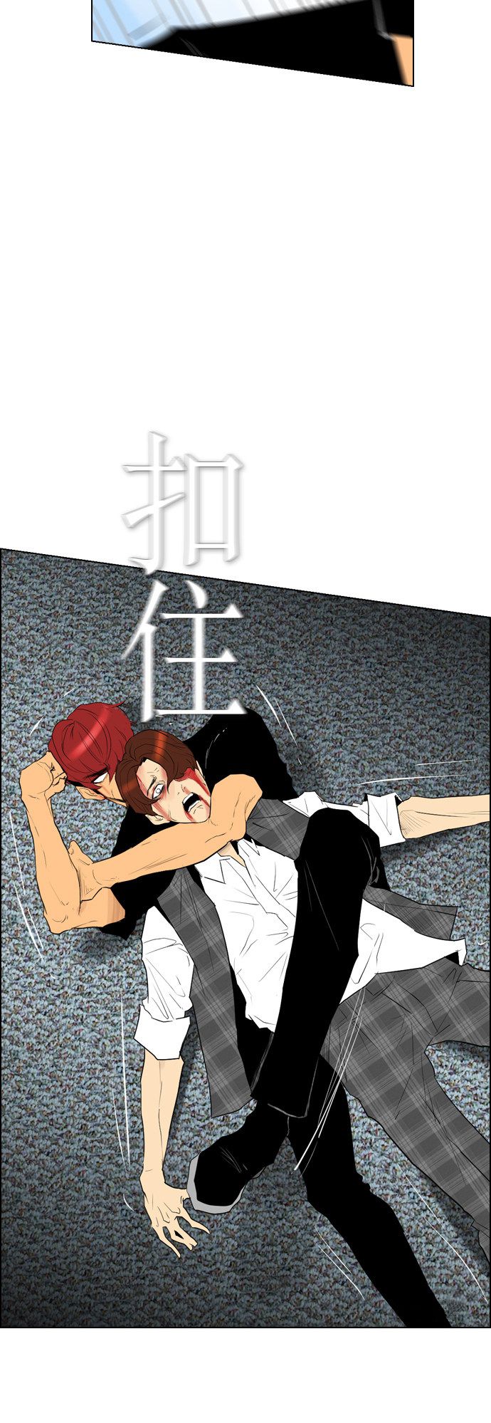 第95话42