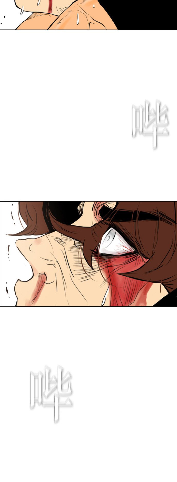 第95话52