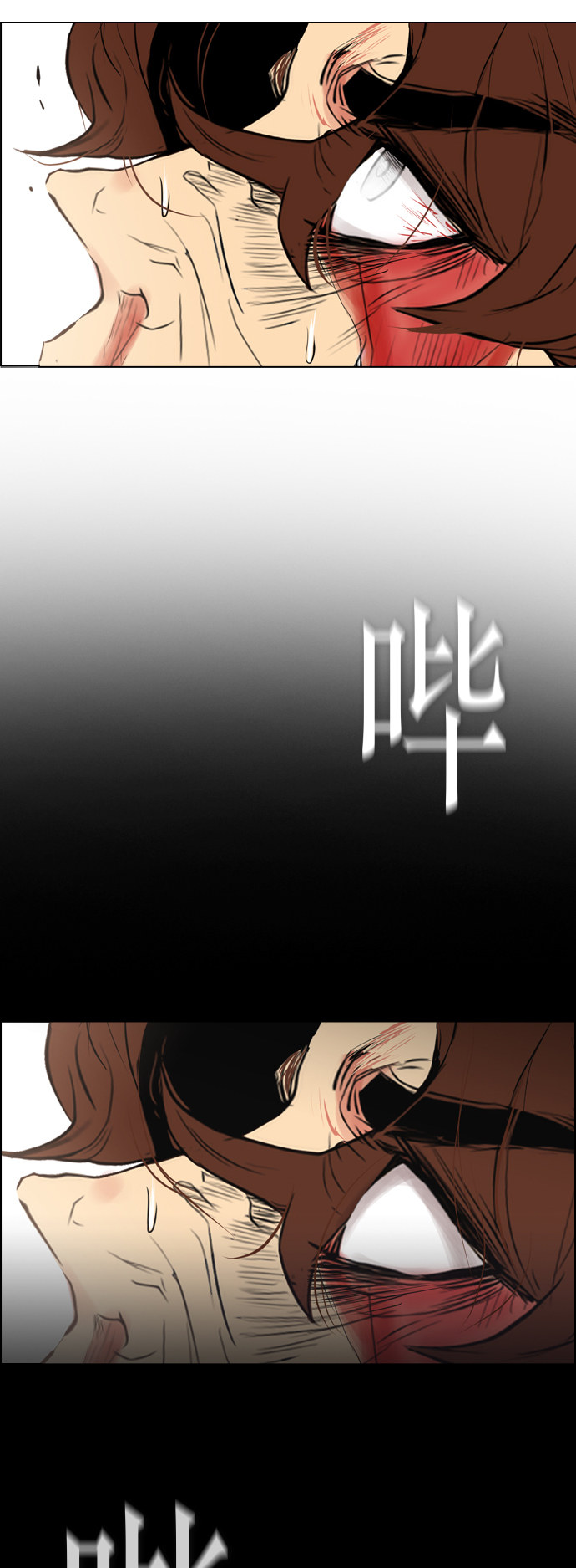 第95话53