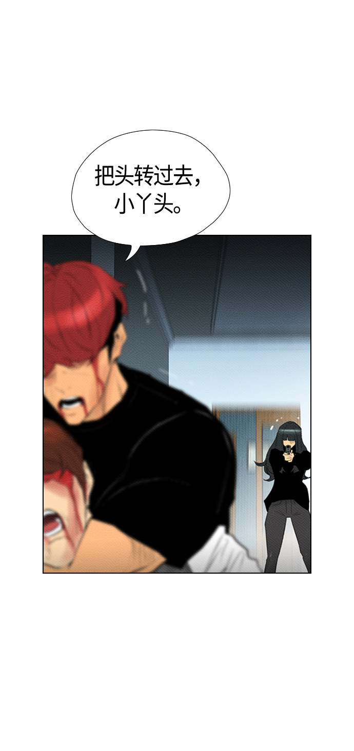 第96话0