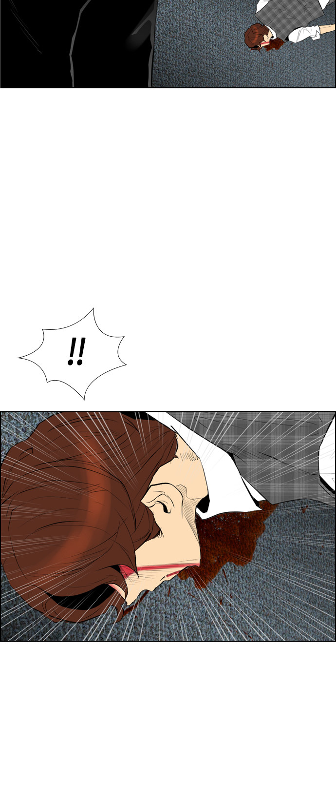 第96话26