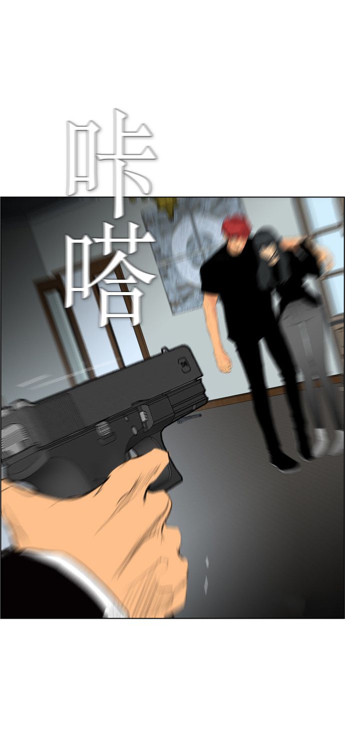 第96话28