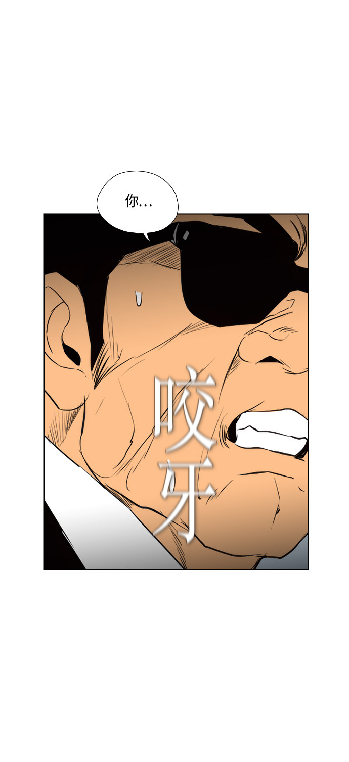 第96话35