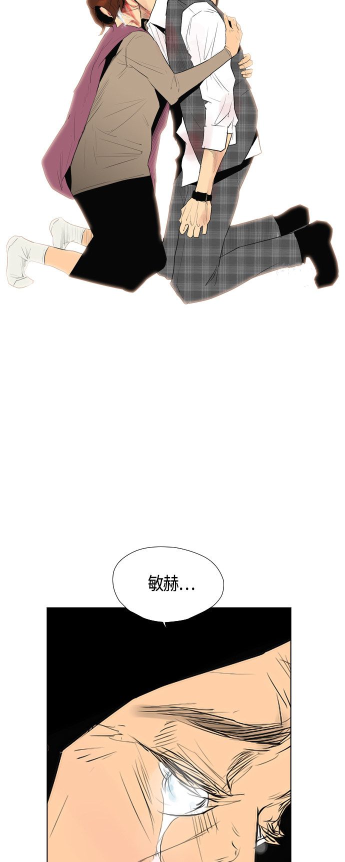第96话62