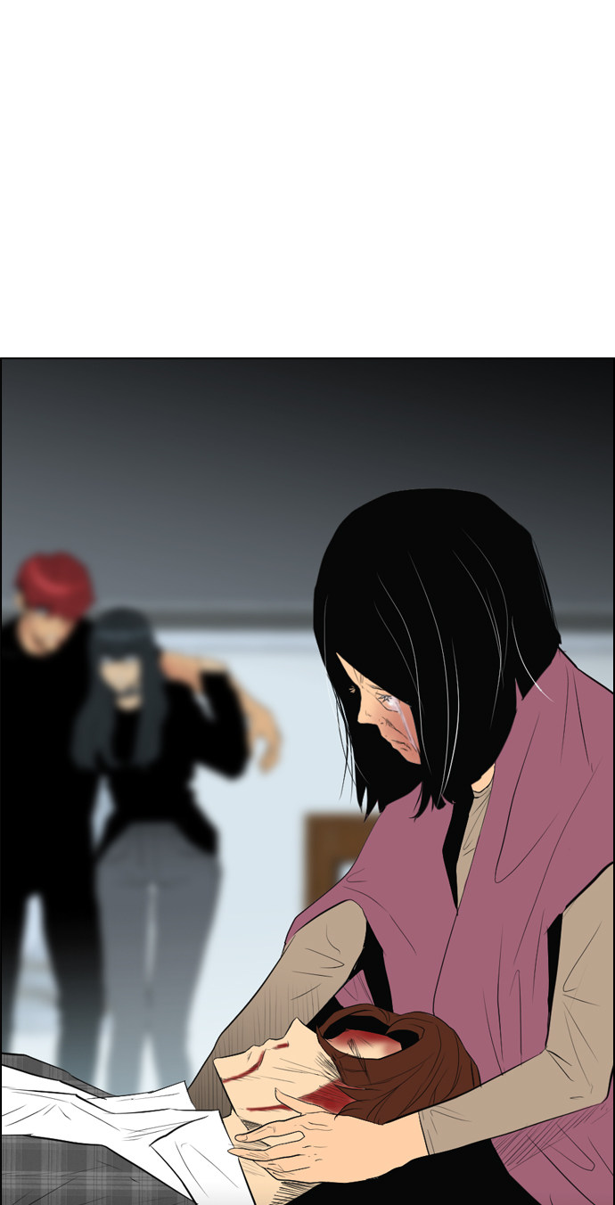 第97话12