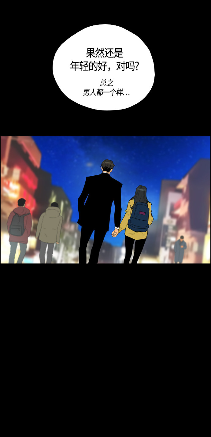 第98话62