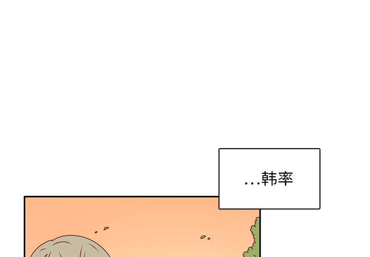 第35话 这不是梦（完结）0