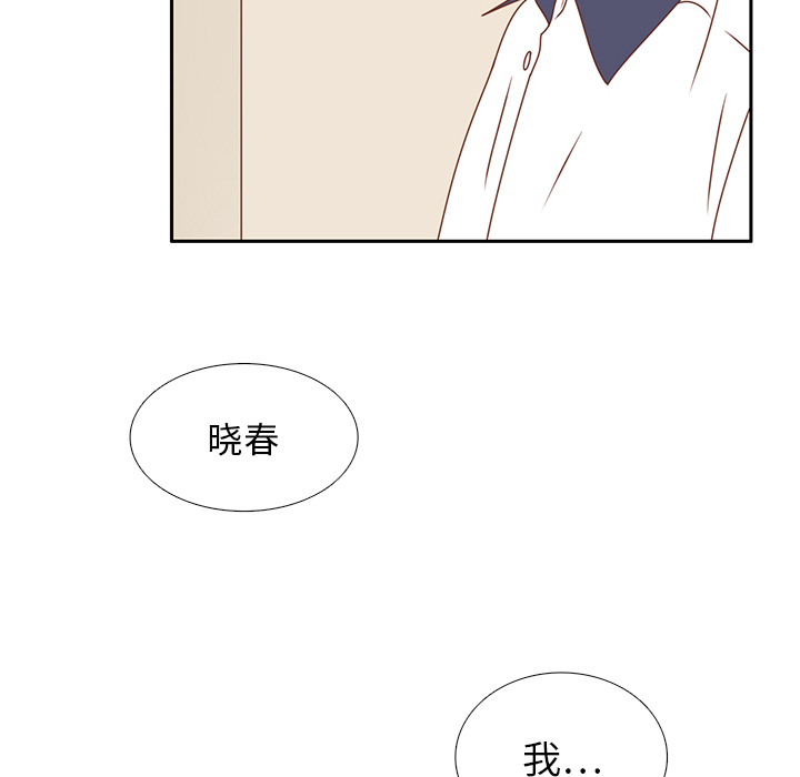 第35话 这不是梦（完结）19