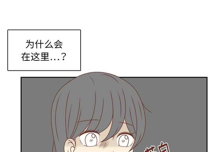 第35话 这不是梦（完结）2