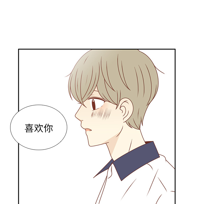 第35话 这不是梦（完结）32