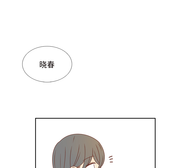 第35话 这不是梦（完结）42
