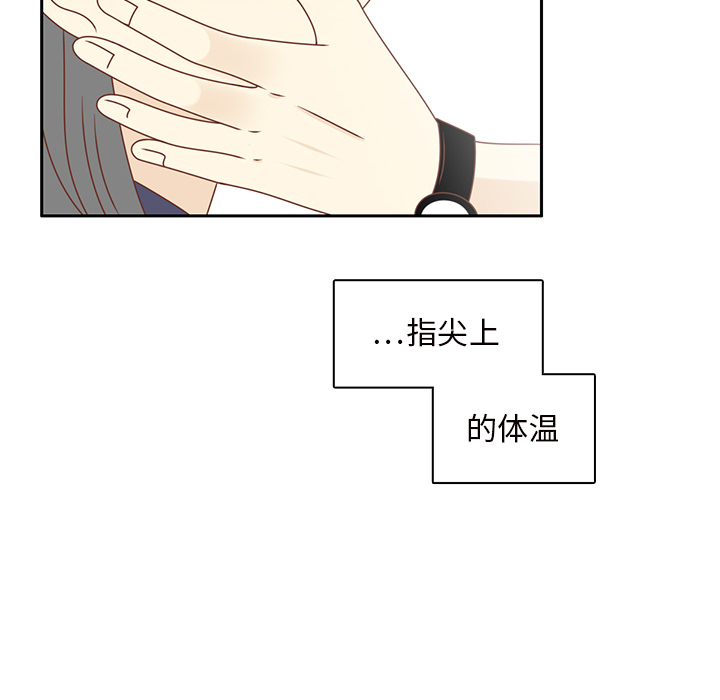 第35话 这不是梦（完结）46