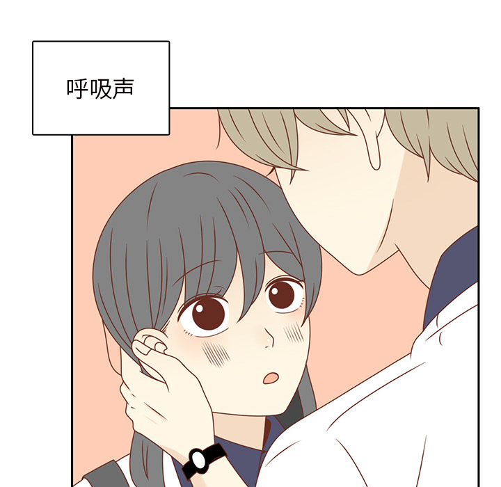 第35话 这不是梦（完结）47