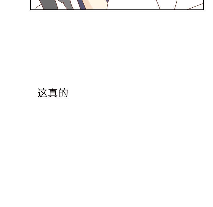 第35话 这不是梦（完结）48