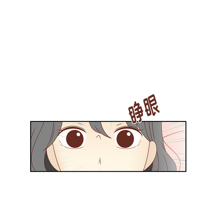 第35话 这不是梦（完结）51