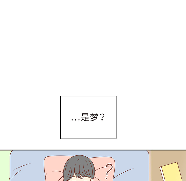 第35话 这不是梦（完结）53