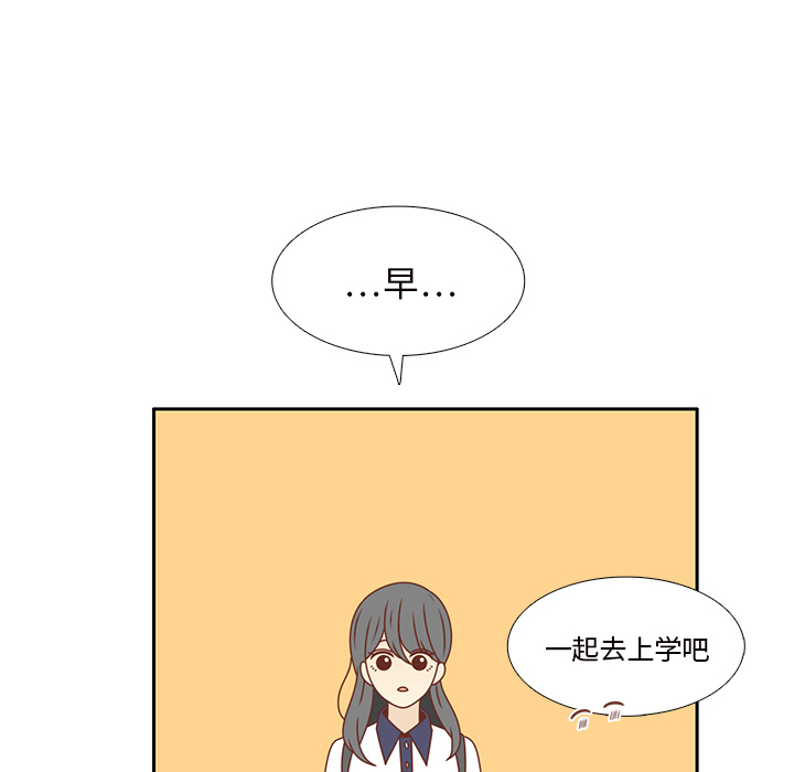 第35话 这不是梦（完结）68