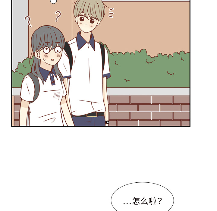 第35话 这不是梦（完结）70