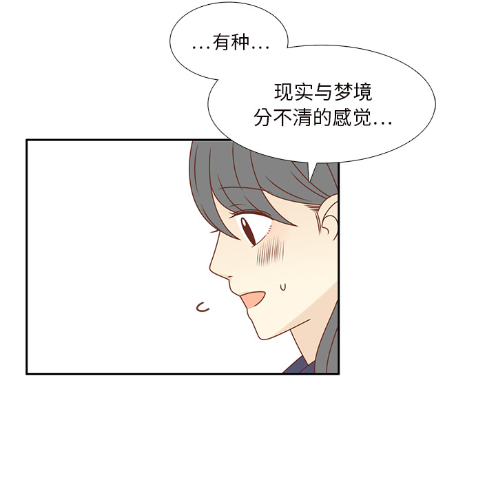 第35话 这不是梦（完结）72