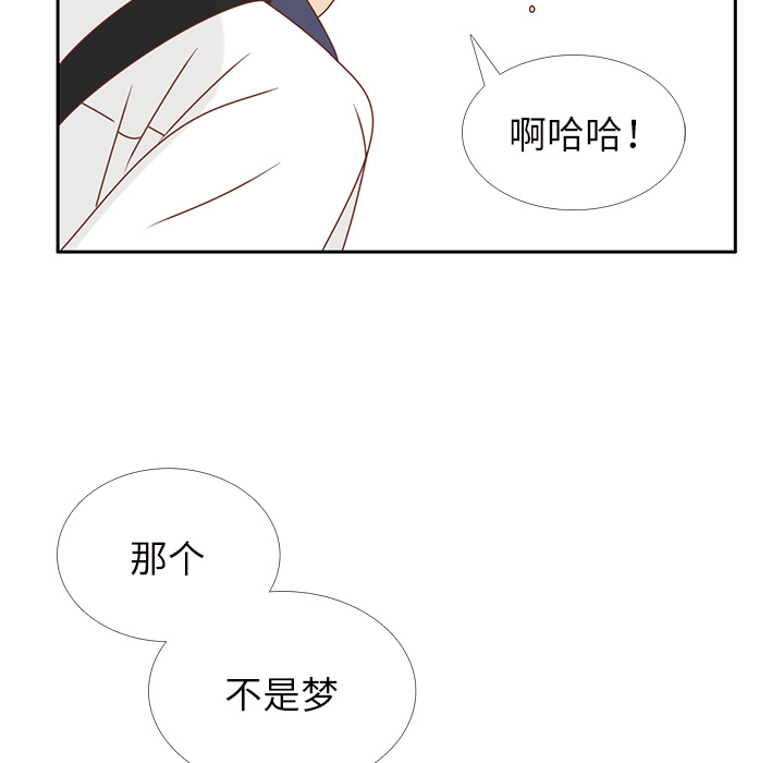 第35话 这不是梦（完结）80