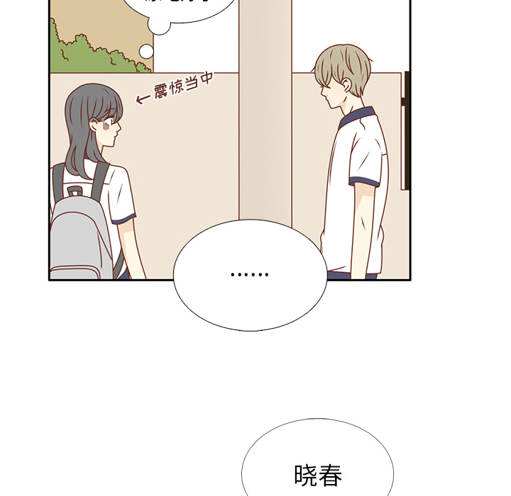 第35话 这不是梦（完结）9